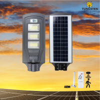 300W Integrated solar streetlights