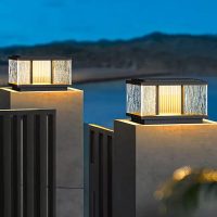 Frosted Glass Perimeter Wall Outdoor Lights