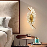 Feather LED Wall Lamp