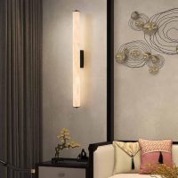 Cylindrical Stone Wall Lamp Brass Base Alabaster Wall Lighting For Living Room Bedroom Restaurant Kitchen Hallway (Copy)