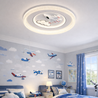 Aeroplane Kids Bedroom Light | Dimmable Bedroom Light