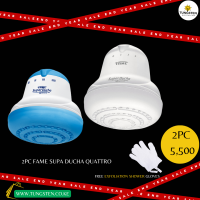 Offer Alert! Grab the 2PCS FAME 4T Shower at an unbeatable price — only for a limited time!