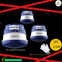 Don’t miss out! 3PCS Horizon Set on offer — sleek design, smart savings!