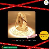 END YEAR SALE!!! SMD ALUMINUM PROFILE STRIP LIGHT 5M|10M