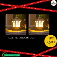 ???? End-of-Year Deal! Grab 2 outdoor lights and brighten your space in style – while stocks last!