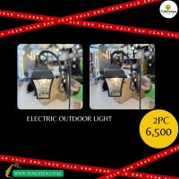 2PCS OFFER Vintage Outdoor Light