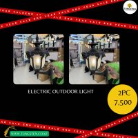 "Double the lights, double the glow ???? Make your outdoors shine with our 2pcs outdoor lights – now on sale!"