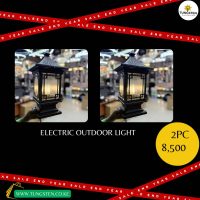 Brighten up your space – 2pcs outdoor lights at a special price!