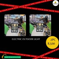 Set the mood outdoors – 2 elegant lights, one amazing offer.