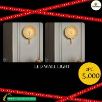 End Year sale offer!! 2 Pieces Led Wall light light