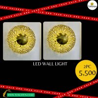 End Year Sale Offer!! 2 Pieces Gold LED Wall Light