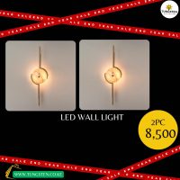 End Year Sale Offer!! 2 Pieces Gold LED tri Color Wall Light