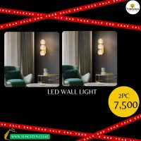 End Year Sale Offer!! 2 Pieces Gold LED Wall Light