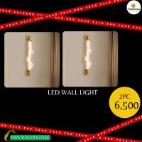 End Year Sale Offer!! 2 Pieces Gold LED Wall Light