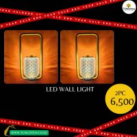 End Year Sale Offer!! 2 Pieces Gold LED Wall Light