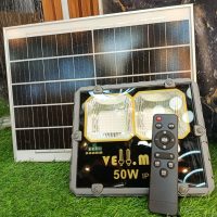 50W SOLAR FLOODLIGHT With Remote Control