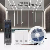 10M DC SMD running water Aluminum profile strip light | Complete with controller