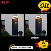 2 PIECES OFFER ON OUTDOOR LIGHTS