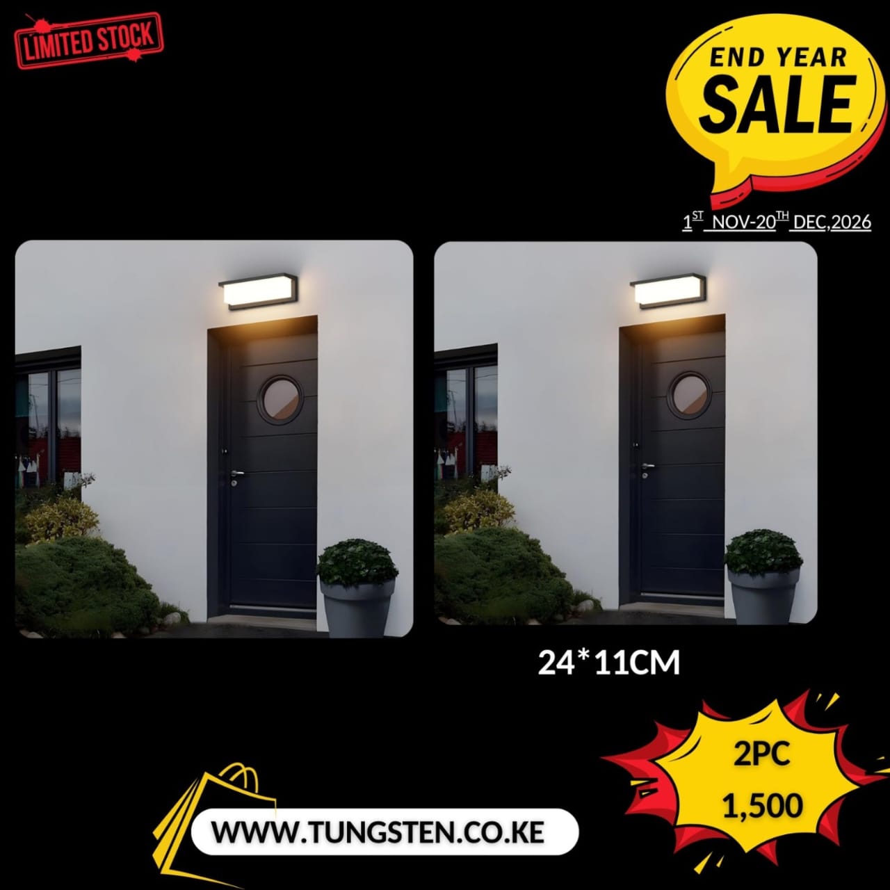 2 PIECES OFFER ON OUTDOOR LIGHTS